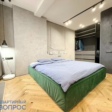 Квартира 52 м², 1-комнатная - изображение 4