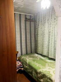 30 м² дом, 4,5 сотки участок 550 000 ₽ - изображение 23