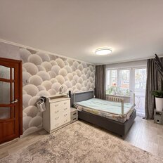 Квартира 50 м², 2-комнатная - изображение 1