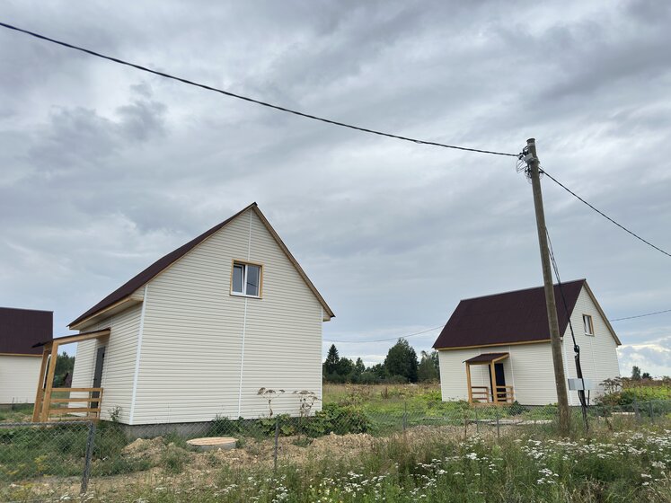 57,3 м² дом, 517 соток участок 5 480 000 ₽ - изображение 42