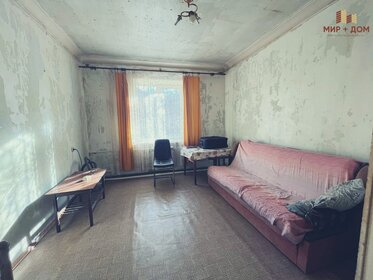 43,5 м², 2-комнатная квартира 6 150 000 ₽ - изображение 39