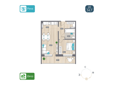 34,7 м², 2-комнатная квартира 4 350 000 ₽ - изображение 33