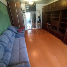 Квартира 43 м², 1-комнатная - изображение 3