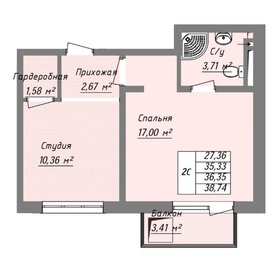 Квартира 38,7 м², 1-комнатная - изображение 1