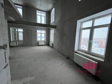Купить 4-комнатную квартиру с ремонтом в Пушкине - изображение 17