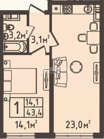 Квартира 43 м², 1-комнатная - изображение 1