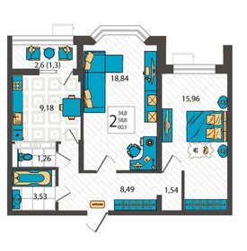 Квартира 60,1 м², 2-комнатная - изображение 1