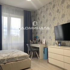 Квартира 45,9 м², 1-комнатная - изображение 1