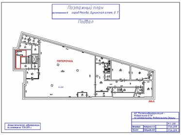 1490 м², торговое помещение - изображение 5