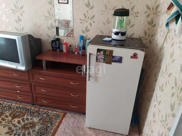 12 м², комната 550 000 ₽ - изображение 29