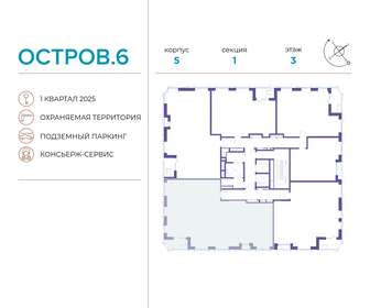 113,5 м², 4-комнатная квартира 73 548 000 ₽ - изображение 42