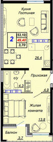 87,7 м², 2-комнатная квартира 23 200 000 ₽ - изображение 65