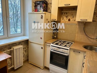 43,6 м², 2-комнатная квартира 11 900 000 ₽ - изображение 19