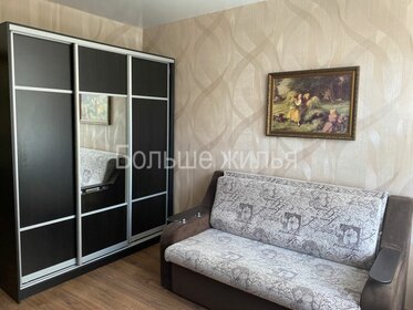 84,1 м², 3-комнатная квартира 4 150 000 ₽ - изображение 27