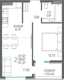 39,9 м², 2-комнатная квартира 7 573 400 ₽ - изображение 70