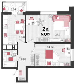 66,1 м², 2-комнатная квартира 7 500 000 ₽ - изображение 23