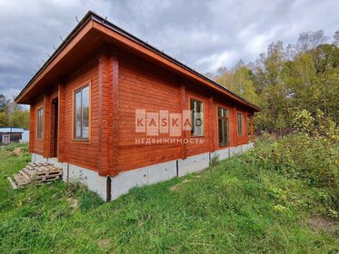 180 м² дом, 9 соток участок 29 950 000 ₽ - изображение 73