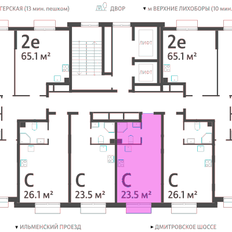 Квартира 23,5 м², студия - изображение 2