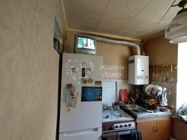 65 м² часть дома, 2,5 сотки участок 6 700 000 ₽ - изображение 14