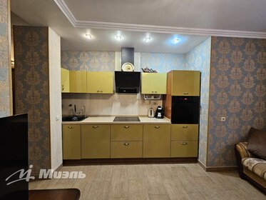 85 м², 3-комнатная квартира 15 555 000 ₽ - изображение 96