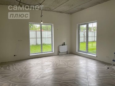 250 м² дом, 50 соток участок 42 000 000 ₽ - изображение 45