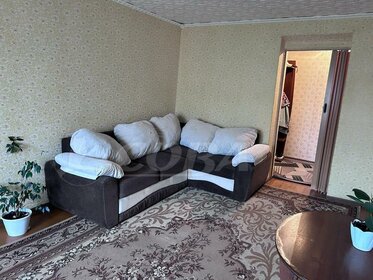 55 м², 2-комнатная квартира 2 300 000 ₽ - изображение 14