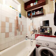Квартира 43,8 м², 2-комнатная - изображение 1