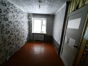 17,5 м², квартира-студия 1 100 000 ₽ - изображение 84