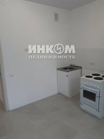 58,8 м², 2-комнатная квартира 16 650 000 ₽ - изображение 5