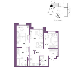 76 м², 3-комнатная квартира 7 480 000 ₽ - изображение 43