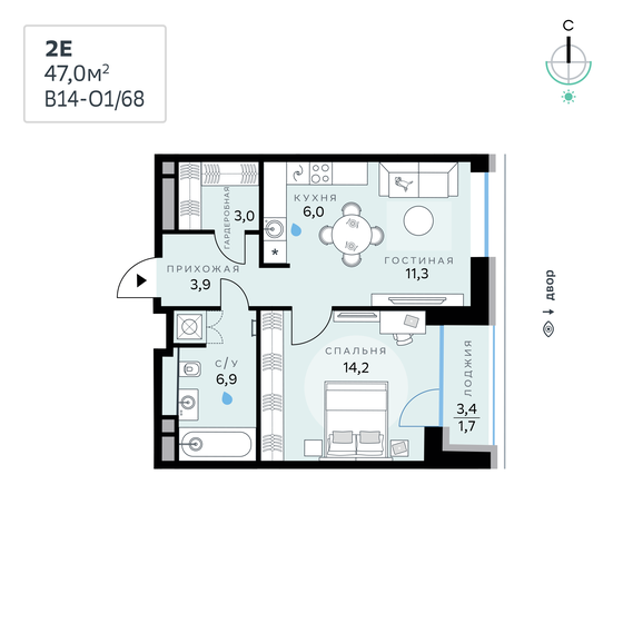 47 м², 2-комнатная квартира 24 524 600 ₽ - изображение 1