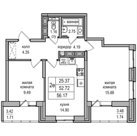 54,5 м², 2-комнатная квартира 10 748 010 ₽ - изображение 73