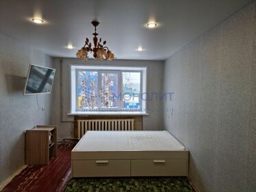 33 м², 1-комнатная квартира 3 200 000 ₽ - изображение 91