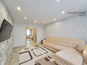 76 м², 3-комнатная квартира 4 450 000 ₽ - изображение 48