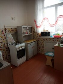 Купить квартиру с лоджией у станции Площадь Гагарина в Москве - изображение 44