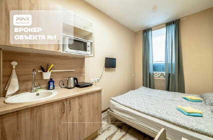 Купить однокомнатную квартиру с большой кухней в жилом квартале RESPECT в Санкт-Петербурге и ЛО - изображение 38