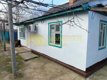 50,7 м² дом, 13,6 сотки участок 3 500 000 ₽ - изображение 29