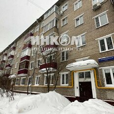 Квартира 43,9 м², 2-комнатная - изображение 1