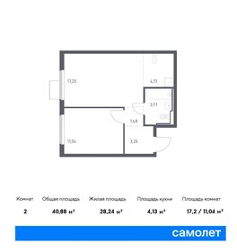 44,4 м², 2-комнатная квартира 6 500 000 ₽ - изображение 15