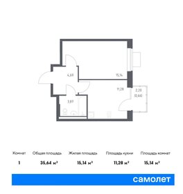 Квартира 35,6 м², 1-комнатная - изображение 1