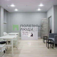 53,1 м², помещение свободного назначения - изображение 2