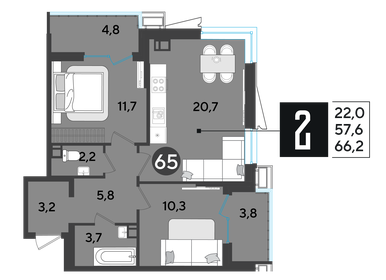 67,6 м², 2-комнатная квартира 8 389 160 ₽ - изображение 12