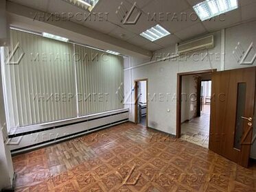 579 м², офис 1 374 000 ₽ в месяц - изображение 42