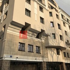 3950 м², офис - изображение 3