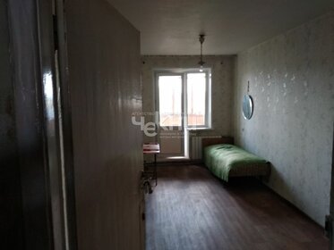61 м², 3-комнатная квартира 7 150 000 ₽ - изображение 46
