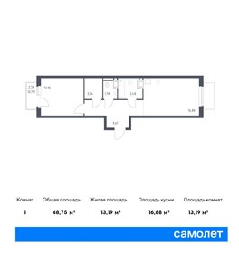 59,3 м², 2-комнатная квартира 10 430 500 ₽ - изображение 70