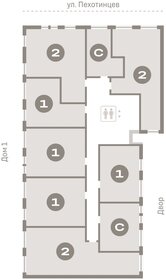 57,2 м², 2-комнатная квартира 7 470 000 ₽ - изображение 19