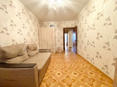 71,3 м², 3-комнатная квартира 5 950 000 ₽ - изображение 51