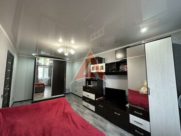 29,9 м², 1-комнатная квартира 2 400 000 ₽ - изображение 51