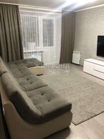 43,1 м², 2-комнатная квартира 3 450 000 ₽ - изображение 37